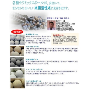 [ICgufXeBbNvy1{z 摜Q