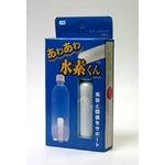 あわあわ水素くん【１本入】専用洗浄剤セット