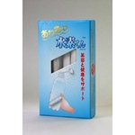 あわあわ水素くん【２本入】専用洗浄剤セット