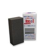 WONDAX（ワンダックス-ワン） 専用スポンジ