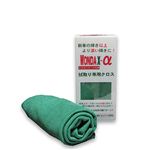 WONDAX（ワンダックス）アルファ 拭き取り専用クロス