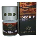 消臭剤 Premium Deo（プレミアム デオ） DEO KIT 【電動ファン付き消臭ジェル】
