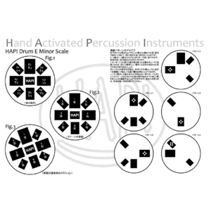 HAPI Drum HAPI-D1-B (D Major/Indigo Blue)摜Q