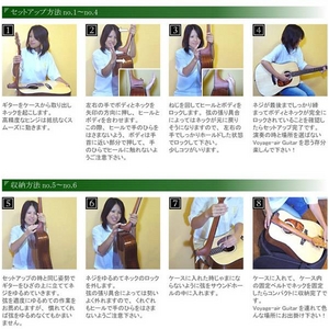 Voyage-air Guitari{[W GA[ M^[j Songwriter Series VAOM-04 Orchestra Model y܂肽݃M^[z摜S