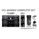 VestaxixX^NXj VCI-300MKII COMPLETE SET iVCI300MK2COMPSETj摜ŏP