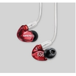 SHURE（シュア） SE535-LTD SPECIAL EDITION 高遮音性イヤホン