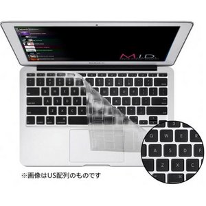 KB Covers Clearskin-M11-US  Clearskin for MacBook Air 11inch US配列用キーボードカバー マックブックエアー用 