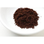 プレミアムアイスコーヒーブレンド　【粉　中挽き】　200ｇ