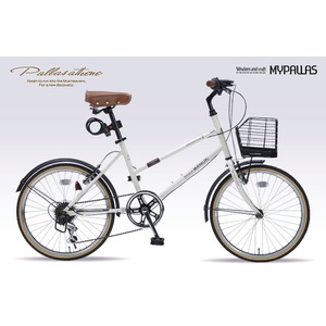 MYPALLAS（マイパラス） ミニベロ20・6SP・オールインワン　M-709　アイボリー