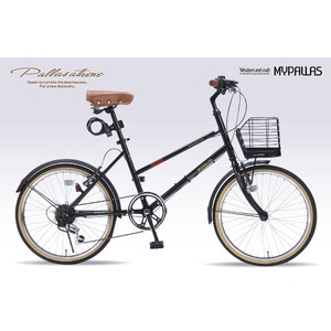 MYPALLAS（マイパラス） ミニベロ20・6SP・オールインワン　M-709　ブラック