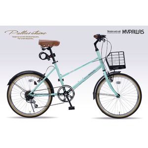 MYPALLAS（マイパラス） ミニベロ20・6SP・オールインワン　M-709　ミント
