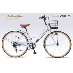 MYPALLAS（マイパラス） シティサイクル26・6SP・オートライト　M-504　ホワイト