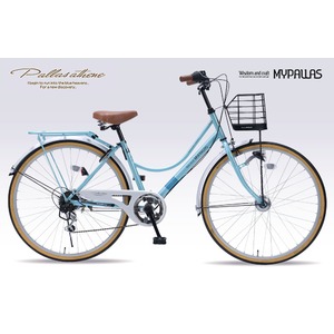 MYPALLAS（マイパラス） シティサイクル26・6SP・オートライト　M-504　クールミント