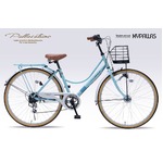 MYPALLAS（マイパラス） シティサイクル26・6SP・オートライト　M-504　クールミント