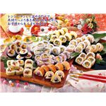 切れてる！巻き寿司パーティセット（8種類×各2本セット）