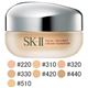 MAXFACTOR（マックスファクター） SK2 フェイシャルトリートメント クリームファンデーション 25g SPF20 PA++ 【 440】画像最小１