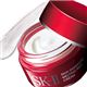 MAXFACTOR（マックスファクター） SK2 スキンシグネチャー メルティング リッチ クリーム 50g画像最小１