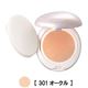 COSME DECORTE R[Z[ RXfRe N`[ [Xt@f[V y301I[Nz <tB> SPF18 PA++摜ŏP