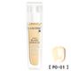 LANCOMEiRj }L u ~N Lbh y PO-01z SPF26 PA++摜ŏP