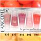 LANCOMEiRj W[V[`[u  veBbg RNV 7ml~5{ y#15#17 #19 #33 #95z摜ŏP