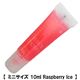 LANCOMEiRj W[V[`[u Eg VC bv OX ~jTCY 10ml y Yx[ ACXz yOȂz摜ŏP