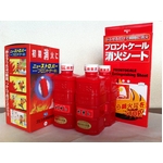 【期間限定キャンペーン（3月31日まで）】エビス科学 投げる消火器 消火弾 3個+消火シート1つ（防災グッズ）