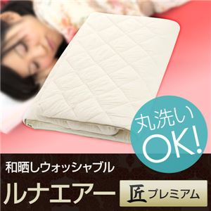 aNEHbVuiGA[v~A摜Q
