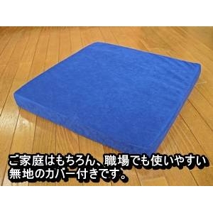 低反発 洗えるチェアクッション ネイビー