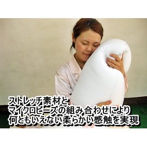 ɂȂ }CNr[Ygp sN摜R