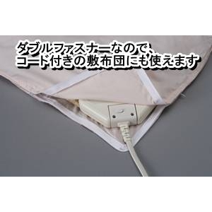 _ut@Xi[gp OӊJ~zcJo[ _usN摜S