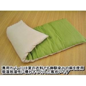 100%pJo[t ƐQ钷zc O[^x[W摜R
