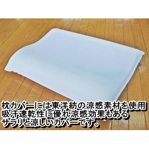 Jo[t 􂦂ᔽ摜Q