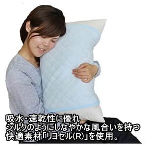 ڐG⊴EzfށuZ(R)vgp@Ks[pbh(43~63cmp)@u[摜R