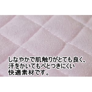 ڐG⊴EzfށuZ(R)vgp@Ks[pbh(43~63cmp)@u[摜S