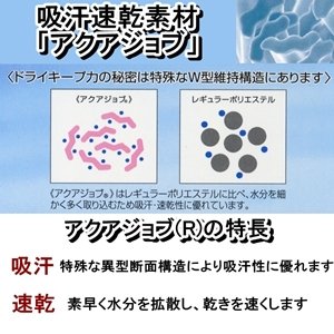 uANAWu(R)vgp@zEs[pbh(43~63cmp)@sN摜Q