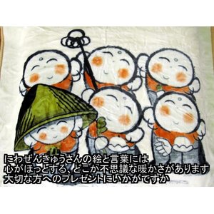 uقvƂå݂Gƌt@ɂ킹񂫂イ@ѕz@VOAC{[摜R