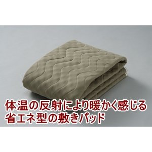 gỈ˃zbg~pbh@VOO[摜Q