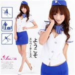 新作 帽子付キャビンアテンダントコスチュームセット/コスプレ/z110