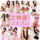 RXv i10_A\[gj fb18摜ŏP