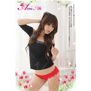 ZNV[V[c4Zbg^z942^sexyWF[摜R