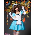 メイド服 コスプレ ウェイトレス 青 白 z1174 コスチューム 衣装 仮装