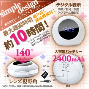 y^Jzuv^X^CJ VCNbN~j Shine Clock miniiJ[FzCgjIX^CiR-209j摜3XV