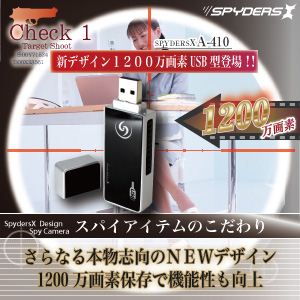 y^Jz2012Nf USB^XpCJ XpC_[YXiA-410j