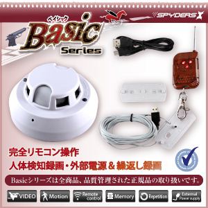 y^Jz΍Еm^XpCJ XpC_[YXiBasic Bb-632j 16GB^i24Ԙ^ΉdP[utjľmiPIRjZT[ډ摜3XV