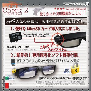 y^Jzy2012Nfz ÍΉKl^JAXpC_[YXiE-215j摜3XV