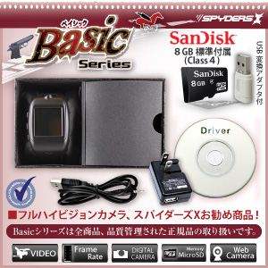 y^JzfW^rv^XpCJiJ[FubNj XpC_[YXiBasic Bb-633j1.44^TFTtj^[ SanDisk8GBiClass4jmicroSDJ[hA֗USBA_v^t摜3XV