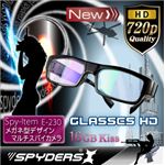 【防犯用】【超小型カメラ】【小型ビデオカメラ】メガネ型 スパイカメラ スパイダーズX （E-230） センターレンズ 16GB内蔵