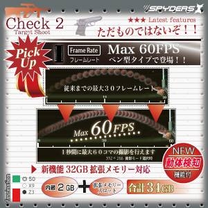 y^Jz2012NfAy^XpCJiXpC_[YX-P113jMAX60FPS^2GB+gő32GBΉFColorVo[摜3XV