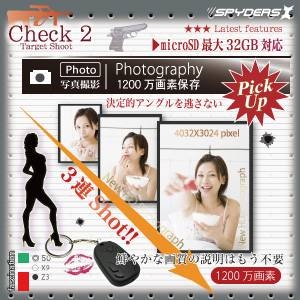 y^JzL[X^XpCJ(XpC_[Yw-A220)1200f/32GBΉ摜3XV
