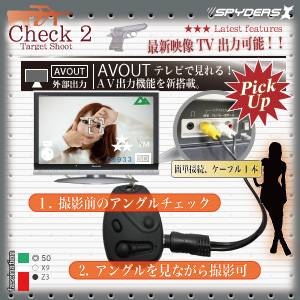 y^JzHDʃf720P/L[X^XpCJ(XpC_[Yw-A240)1200f摜3XV